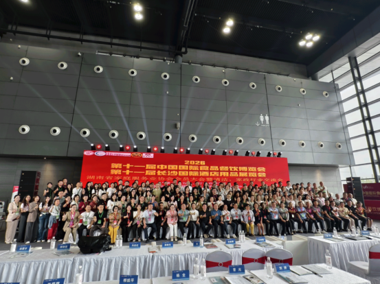 湖南金牌大管家生活服务有限公司赞助亮相第十一届湖南国际酒店用品展，携手两大协会共办清洁·家政专题沙龙